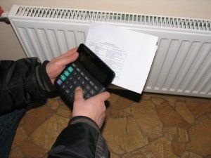 Újraszámítása fizetési melegítésére minta felvitele és szabályai (újraszámított) Újraszámítása fizetési melegítésére minta felvitele és szabályok