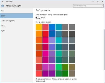 Testreszabás ablak 10 Microsoft témák és háttérképek