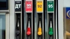 Miért drága benzin 1