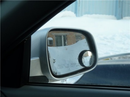 Miért domború tükör használunk tükör az autó