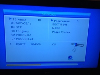 Csatlakoztassa a digitális set-top box DVB-T2 BBK a TV