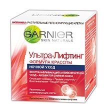 Részletes leírás Garnier ránctalanító krémek és vásárlói visszajelzések (korfüggő bőrelváltozások) Részletes leírás krémek Garnier ránctalanító és ügyfél vélemény