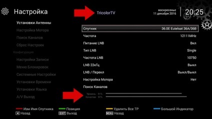Csatornák keresése Tricolor TV
