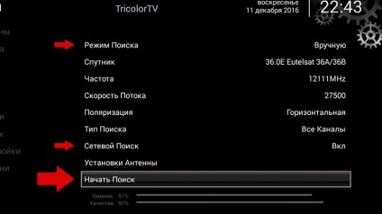 Csatornák keresése Tricolor TV