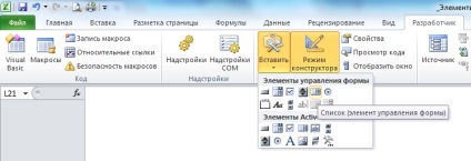 Scroll bar - forma vezérlő MS Excel - kompatibilis a Microsoft Excel 2007, Excel (forma) Scroll bar - forma vezérlő MS Excel - kompatibilis a Microsoft Excel 2007, Excel
