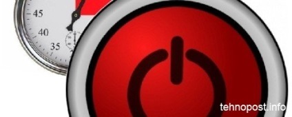 Program, hogy kikapcsolja a számítógépet letöltés (AutoShutdown) Program, hogy kikapcsolja a számítógépet letöltés
