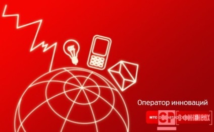 Ellenőrizze egyensúly forgalom mts - Connect intelligens modem, tablet (teszt forgalom maradékot mts Connect) Ellenőrizze egyensúly forgalom mts - Csatlakozás intelligens modem tablet