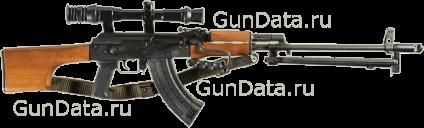 Géppuska PKK és a PKK - 74 (RPK) (74 PKK) Géppuska PKK és a PKK - 74 (géppuska Kalasnyikov)