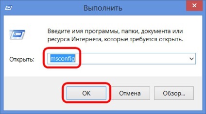 Szerkesztése csomagtartó több operációs rendszer, Windows, fehér ablakok