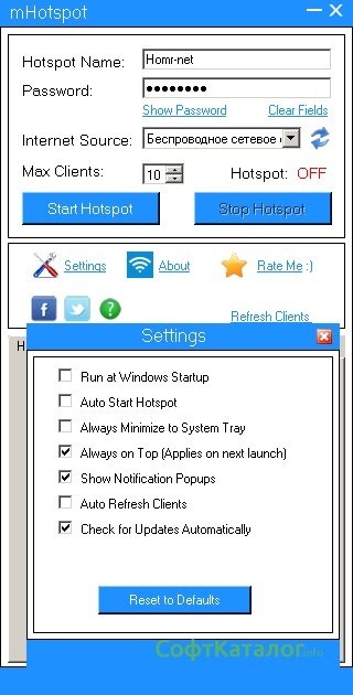 Úgy határozott, hogy miként engedélyezheti wifi kezét a laptop (wifi) Úgy határozott, hogy miként engedélyezheti wifi a laptop forgalmazás