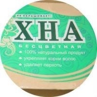 Receptek alkalmazás színtelen henna hajápoló (alkalmazás) Receptek használata színtelen henna hajápoló