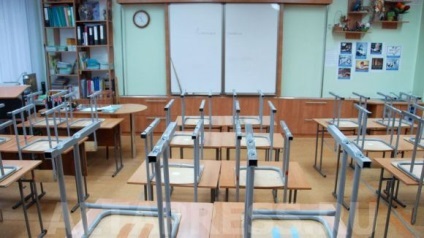 Rosobrnadzor kezdődik, hogy ellenőrizze és büntetése iskolákban