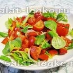 Padlizsán saláta paradicsom és paprika