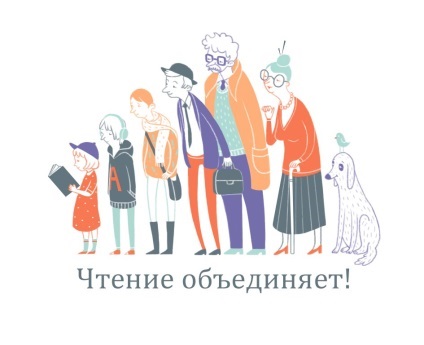 A legérdekesebb plakátok az előnyöket az olvasás a blog kiadó „Mann, Ivanov és Ferber”