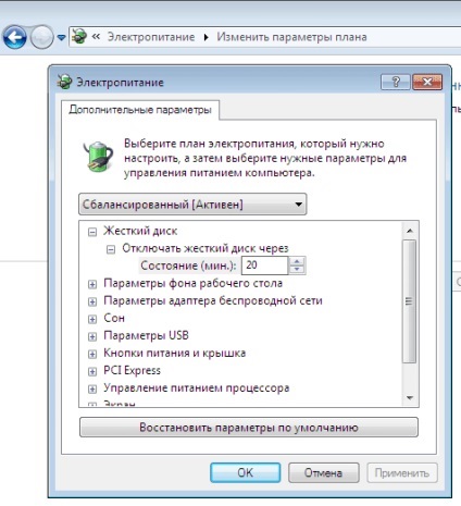 Секрети windows 7 командний рядок, мій друг