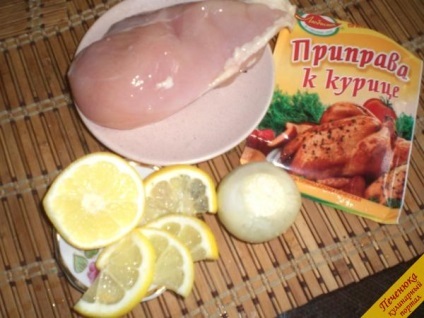 Nyárs csirke Aerogrill (lépésről lépésre recept fotókkal)