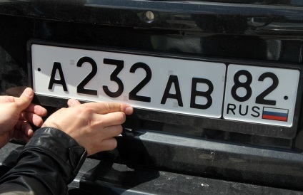 Mi az a költség, újra regisztrálni az autót a közlekedési rendőrök a tulajdonosváltás 2017