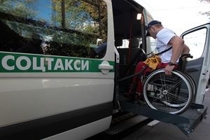 Szociális taxi a fogyatékossággal élő személyek, és egyéb kedvezményezettek Moszkvában, Budapesten és más városokban