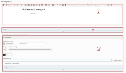 Létrehozása hitelezési oldalt wordpress, oldalkészítői (hitelezési) Létrehozása hitelezési oldalt wordpress, oldalkészítői