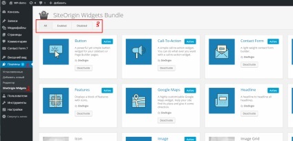 Létrehozása hitelezési oldalt wordpress, oldalkészítői (teremtés) Létrehozása hitelezési oldalt wordpress, oldalkészítői
