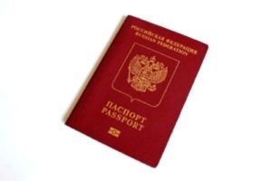 Довідка з військкомату для закордонного паспорта як отримати і чи потрібна