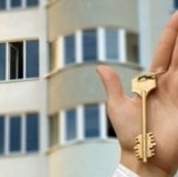 Információk a nem-részvétel privatizáció - hol kap, ölteni, obrezets hogyan rendelni BTI, (könyv) Információk a nem-részvétel privatizáció - hol kap, ölteni, obrezets hogyan kell rendelni a BTI,