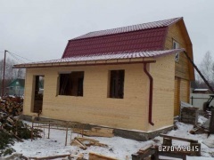 Építése kiterjesztése a ház