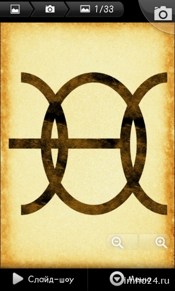 Talisman pénzt Dari Mironovoy értékelés (értékelések Értékelések gyors) Talisman pénzt Dari Mironovoy vélemények
