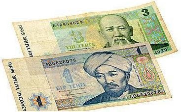 KZT - a valuta független Kazahsztán