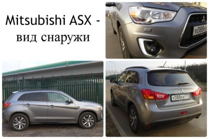 Tesztvezetés Mitsubishi ASX felfedte a hiányosságokat fotók és videók