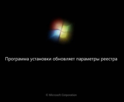 A Windows 7 telepítése - végigjátszás