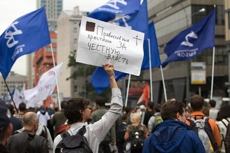 Moszkva adott otthont a harmadik - a felvonulás millió