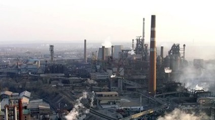 Magyarországon kivenni egy nagy Donetsk Kohászati ​​Plant