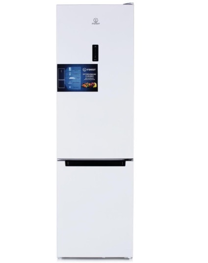 Hűtőszekrény INDESIT df5200w