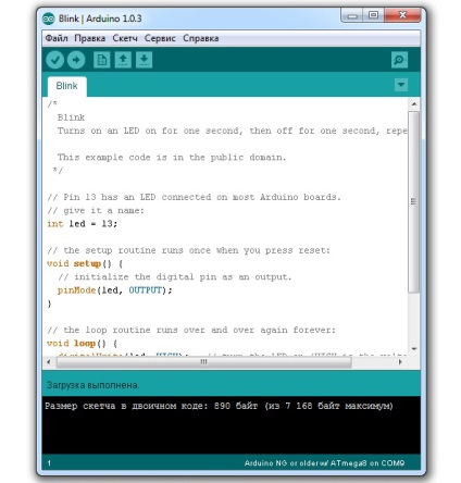 Arduino usb DIY (DIY)