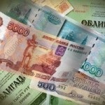 Autó hitel kezdeti hozzájárulást - pro-business online (online) Autó hitel kezdeti hozzájárulást - pro-üzleti online