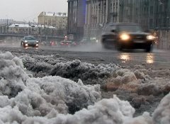 Fekete jég az utakon - ami (jelenlétének meghatározására fekete) Fekete jég az utakon - mi ez