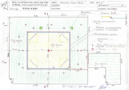 Design projekt a komplex álmennyezetek