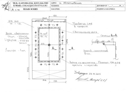 Design projekt a komplex álmennyezetek