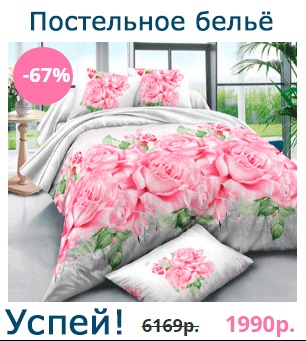 Mindegyik egy nap „1 (szomorú része a cég) Mindegyik egy óra „1