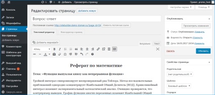 Ahol a wordpress oldalak tárolt képeket tartalmazó mappát