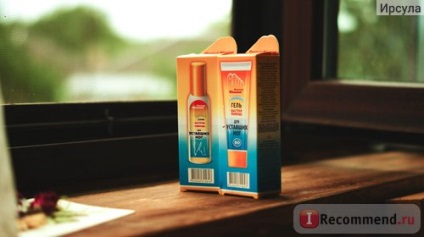 Foot Gel Biocon gyors segítséget a fáradt lábak - „véletlenül vásárolt a gél meg (gél) Foot Gel Biocon gyors segítséget a fáradt lábak - „gél vásárolt történetesen