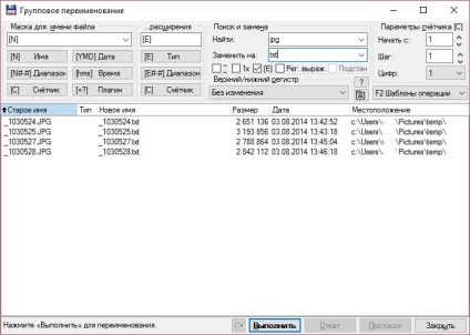 Batch fájlok átnevezésével blog (trükkösebb átnevezés) Batch fájlok átnevezésével blog