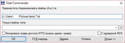 Batch fájlok átnevezésével blog (csoport) Batch fájlok átnevezésével blog