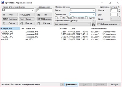 Batch fájlok átnevezésével blog (trükkösebb átnevezés) Batch fájlok átnevezésével blog