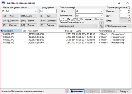 Batch fájlok átnevezésével blog (trükkösebb átnevezés) Batch fájlok átnevezésével blog