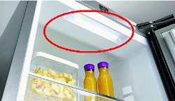 A találmány a hűtőszekrény, sneg (hűtőszekrényben) A találmány a hűtőszekrény, sneg