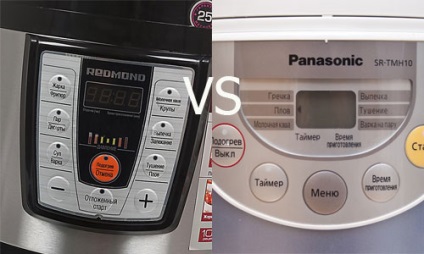 Mi jobb multivarka Redmond vagy Panasonic - ez jobb vásárolni (mi jobb multivarka Redmond vagy Panasonic) Mi jobb multivarka Redmond vagy Panasonic - ez jobb vásárolni