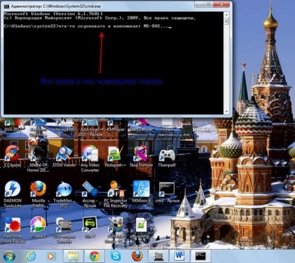 Hogyan változtassuk meg a színét a parancssorban windows 7 - windows 7 hét «Notes felhasználó” (admin) Hogyan változtassuk meg a színét a parancssorban windows 7 - windows 7 hét «felhasználói megjegyzések”
