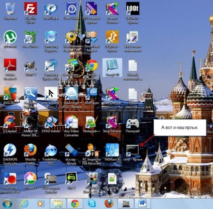 Hogyan változtassuk meg a színét a parancssorban windows 7 - windows 7 hét «Notes felhasználó” (parancs) Hogyan változtassuk meg a színét a parancssorban windows 7 - windows 7 hét «felhasználói megjegyzések”